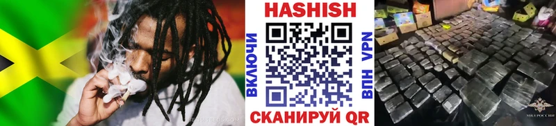 Купить закладку Дегтярск A-PVP  Псилоцибиновые грибы  МАРИХУАНА  Cocaine  Гашиш 