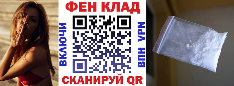 Амфетамин 98%  Дегтярск 