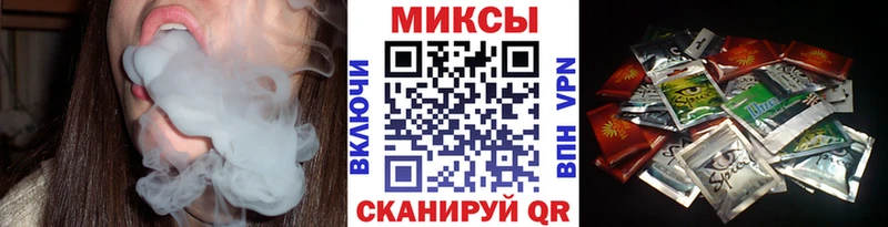 Бутират оксибутират купить закладку Дегтярск