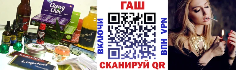 Canna-Cookies марихуана  Дегтярск 