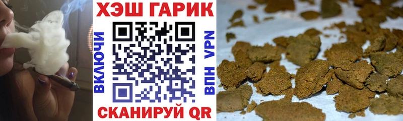 ГАШИШ AMNESIA HAZE  цена наркотик  сайты даркнета наркотические препараты  Дегтярск 