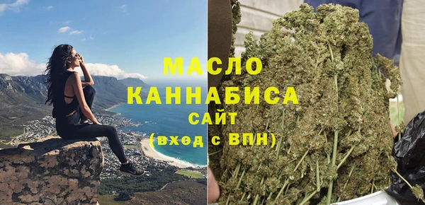 бутик Алексин