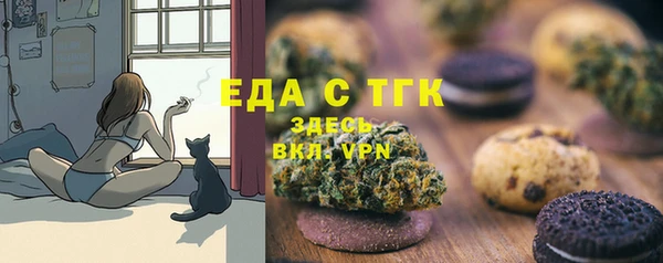 мет Алзамай