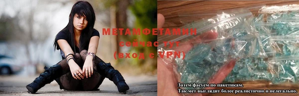 индика Алексеевка