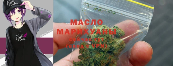 мет Алзамай