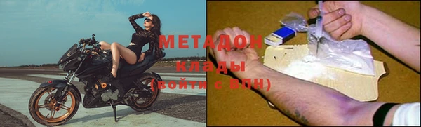 мет Алзамай