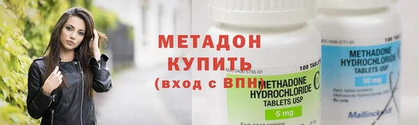 бутик Алексин