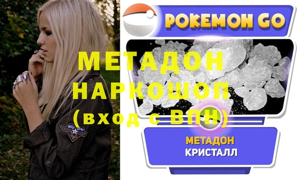 мет Алзамай