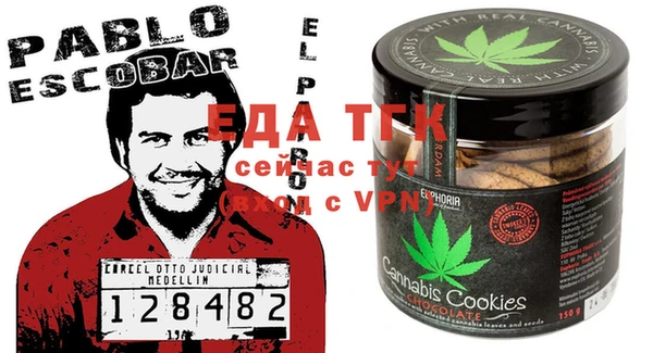мет Алзамай
