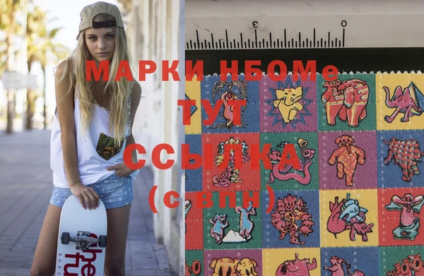 индика Алексеевка