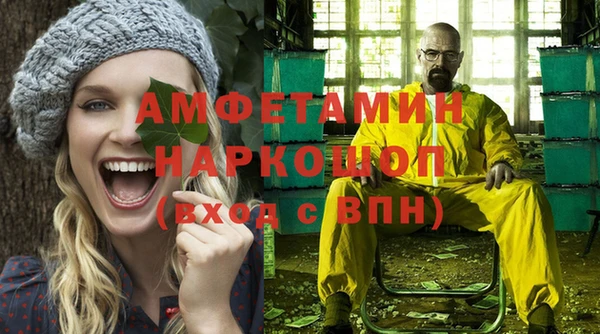 гидропоника Абдулино