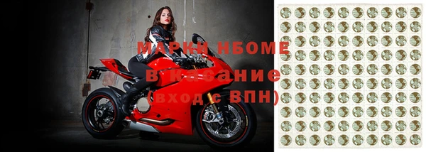 индика Алексеевка