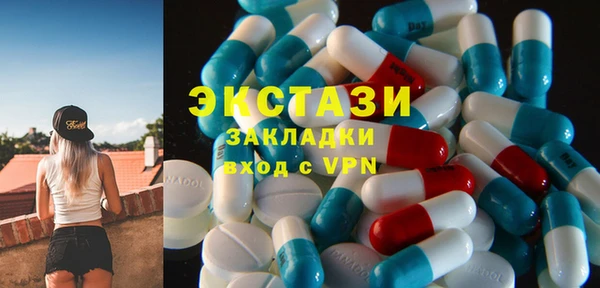 mix Абинск