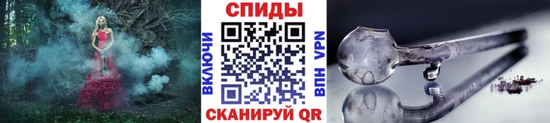 цены   Дегтярск  Первитин пудра 